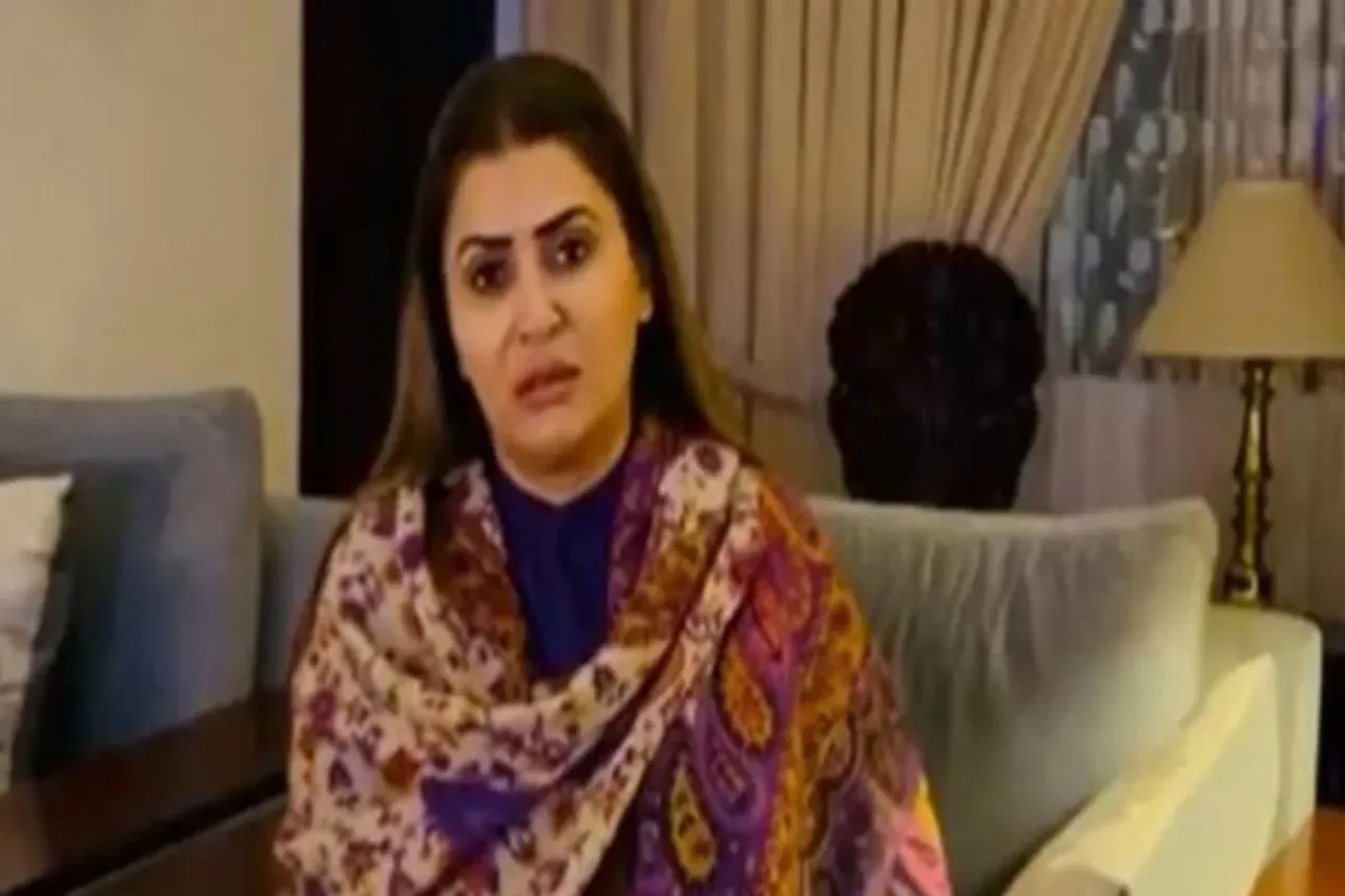 Pakistan