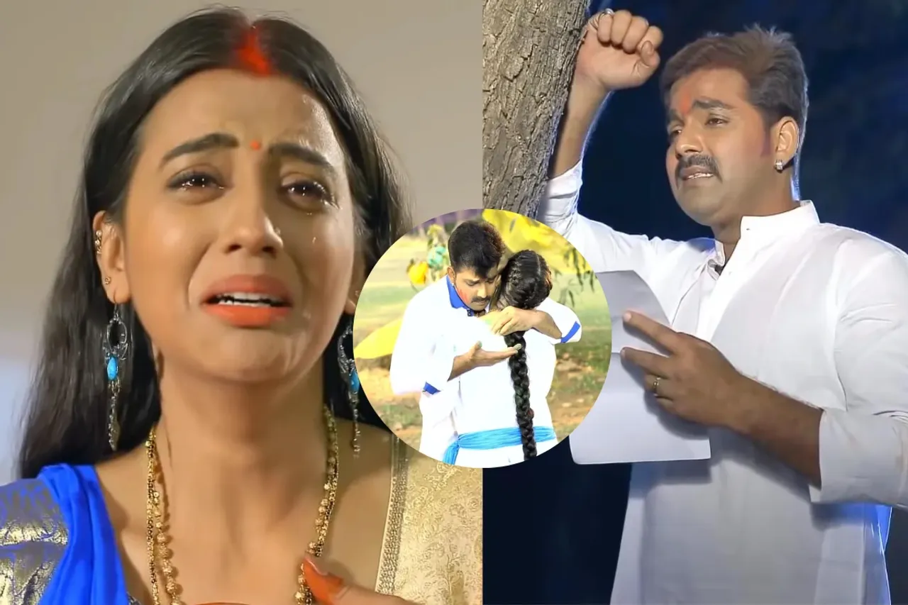 Pawan Singh and Akshara Singh