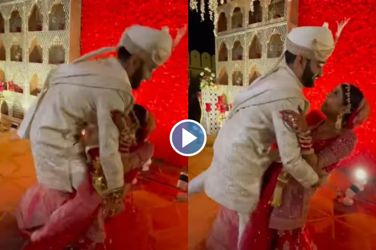 Bride Groom viral video