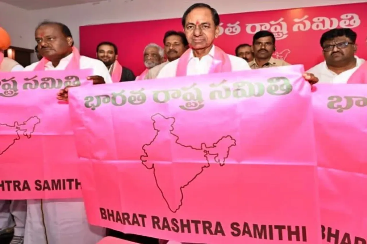 K Chandrasekhar Rao