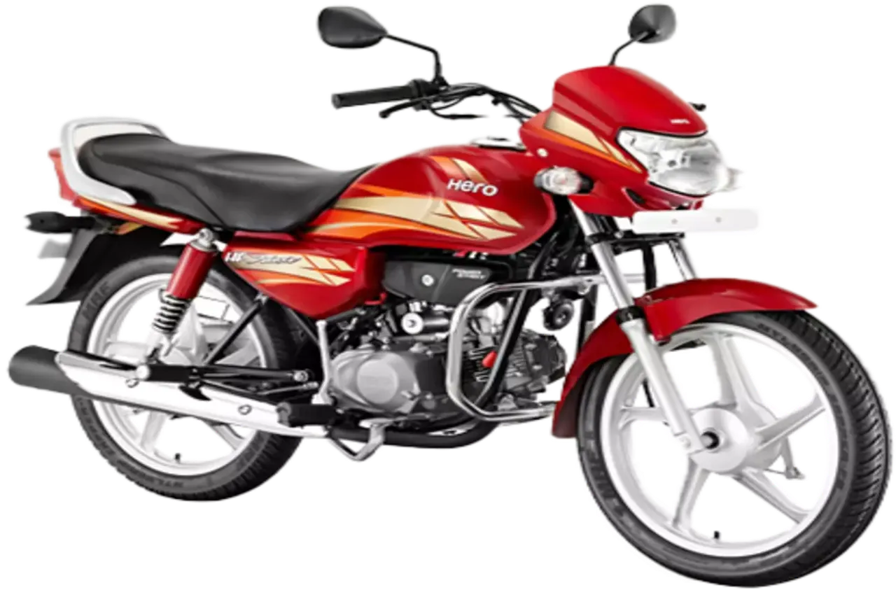 Used bike