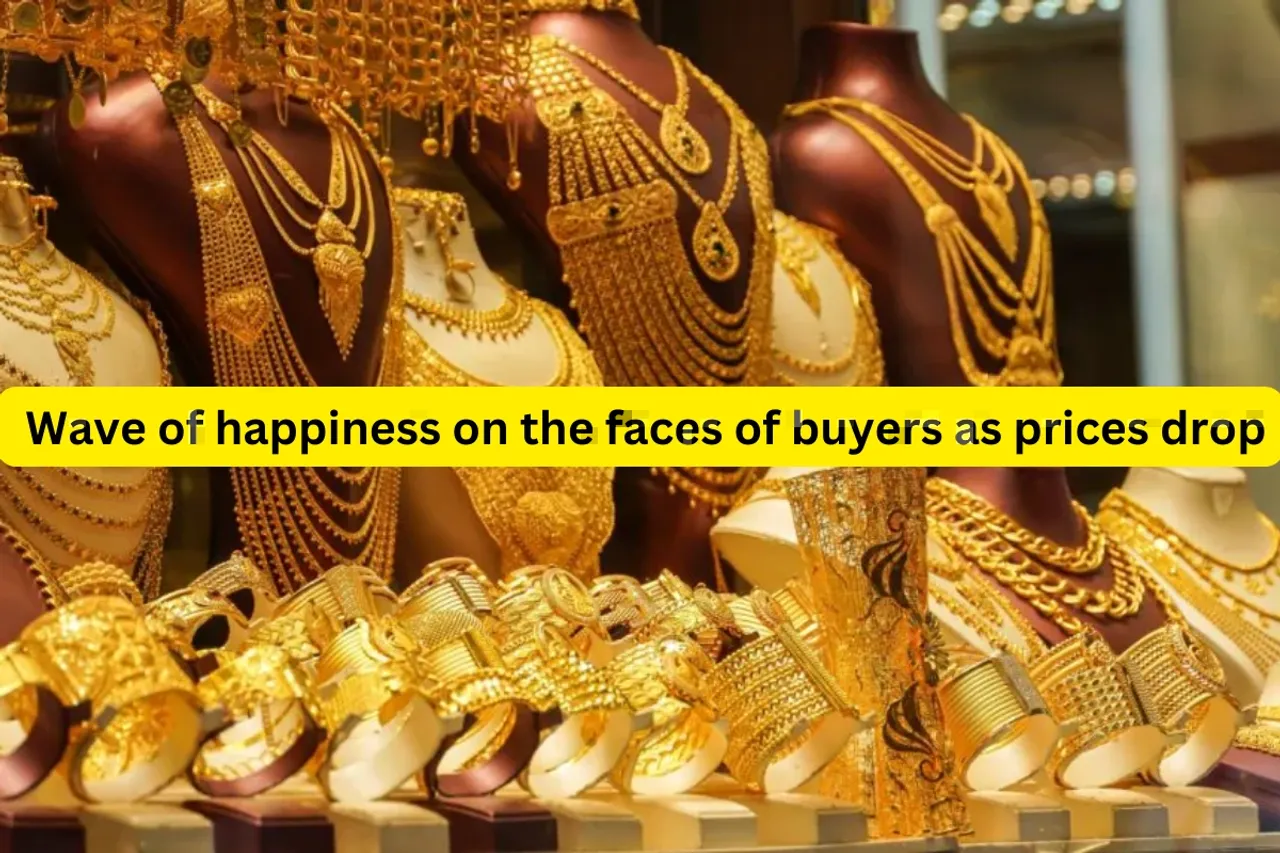 Gold Rate Today