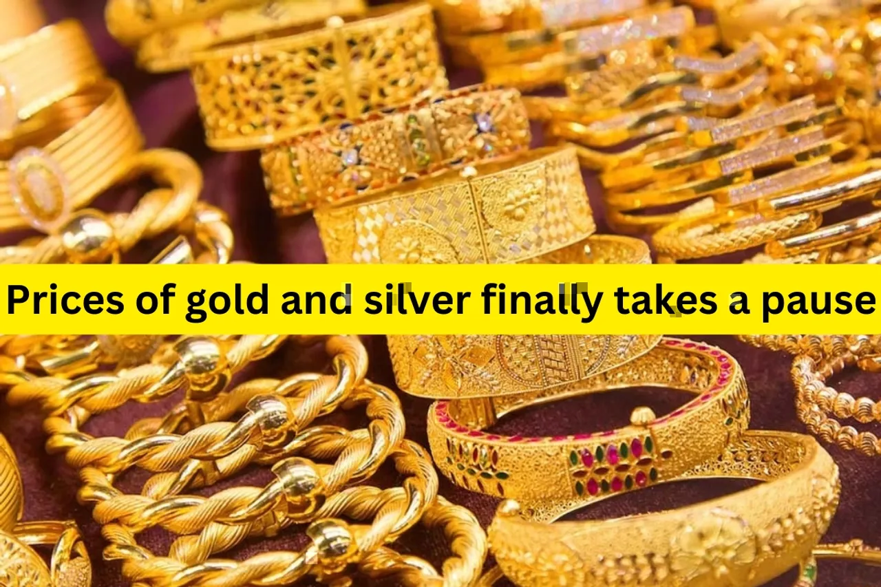 Gold Rate Today