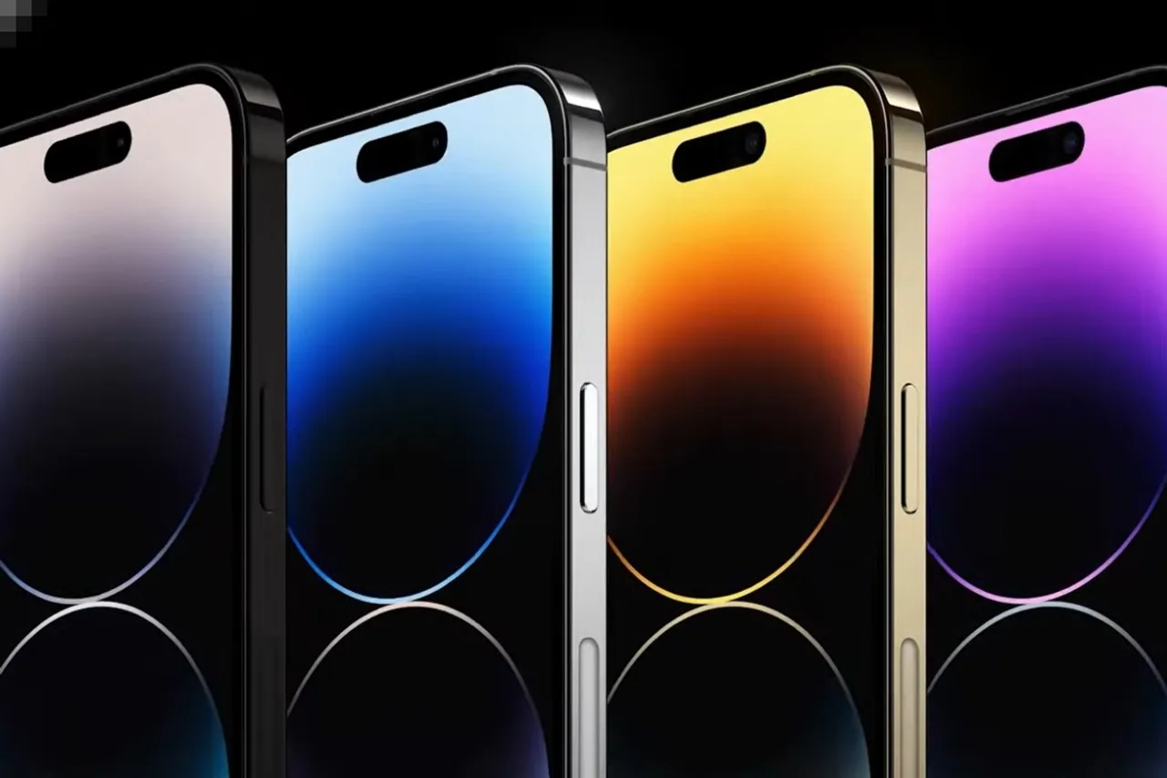 iPhone 15 Pro Max