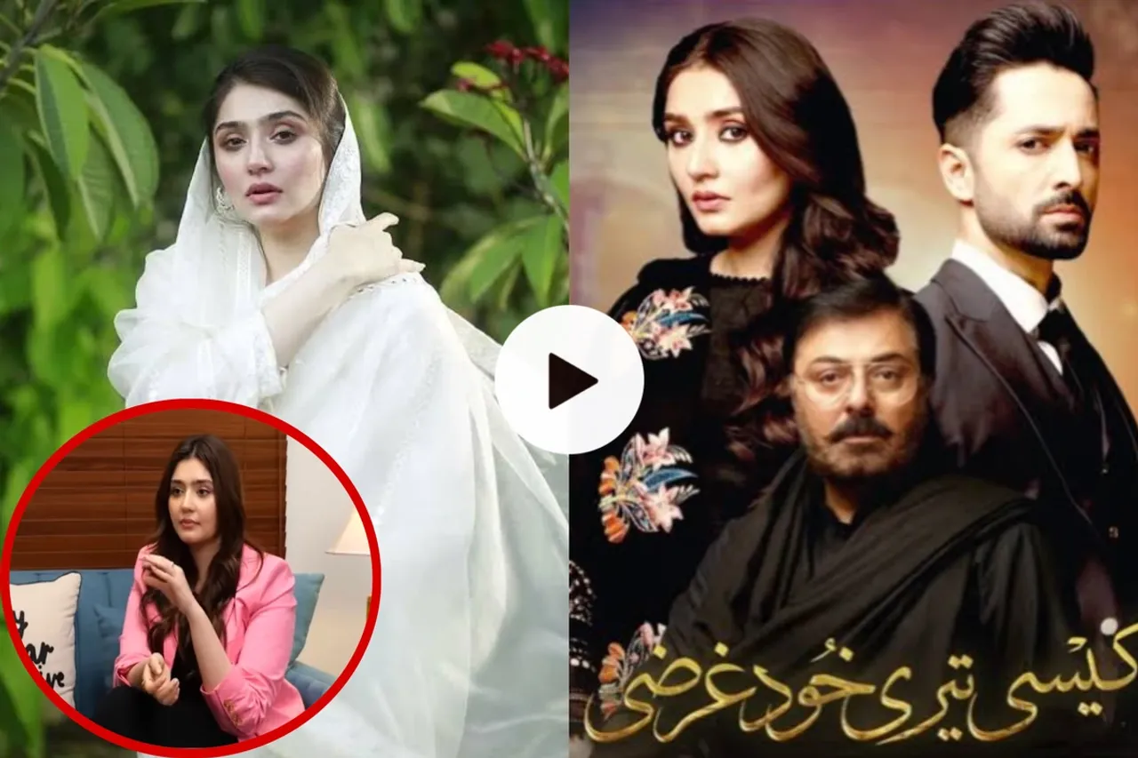 Pakistani Drama
