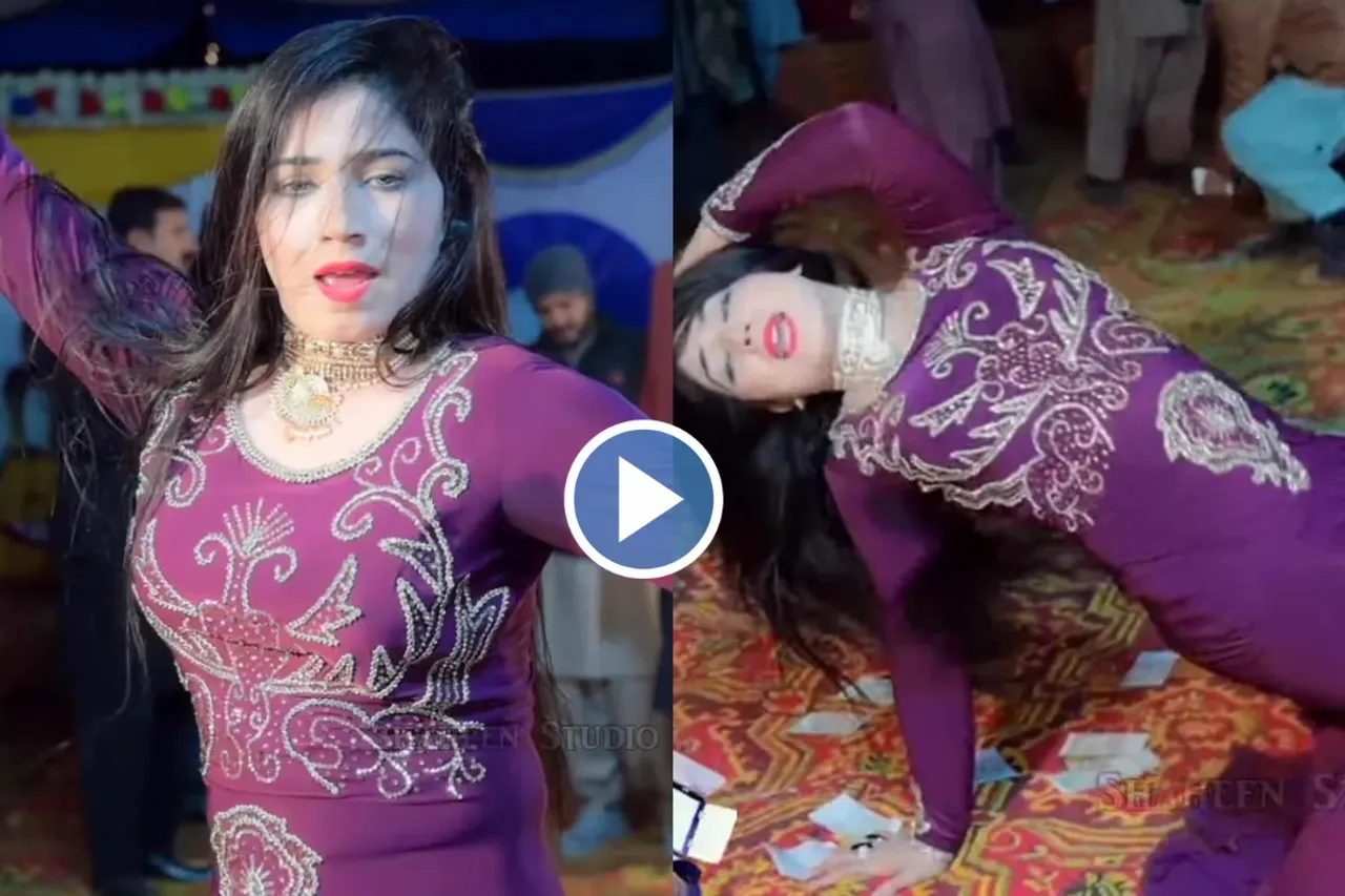 Viral video