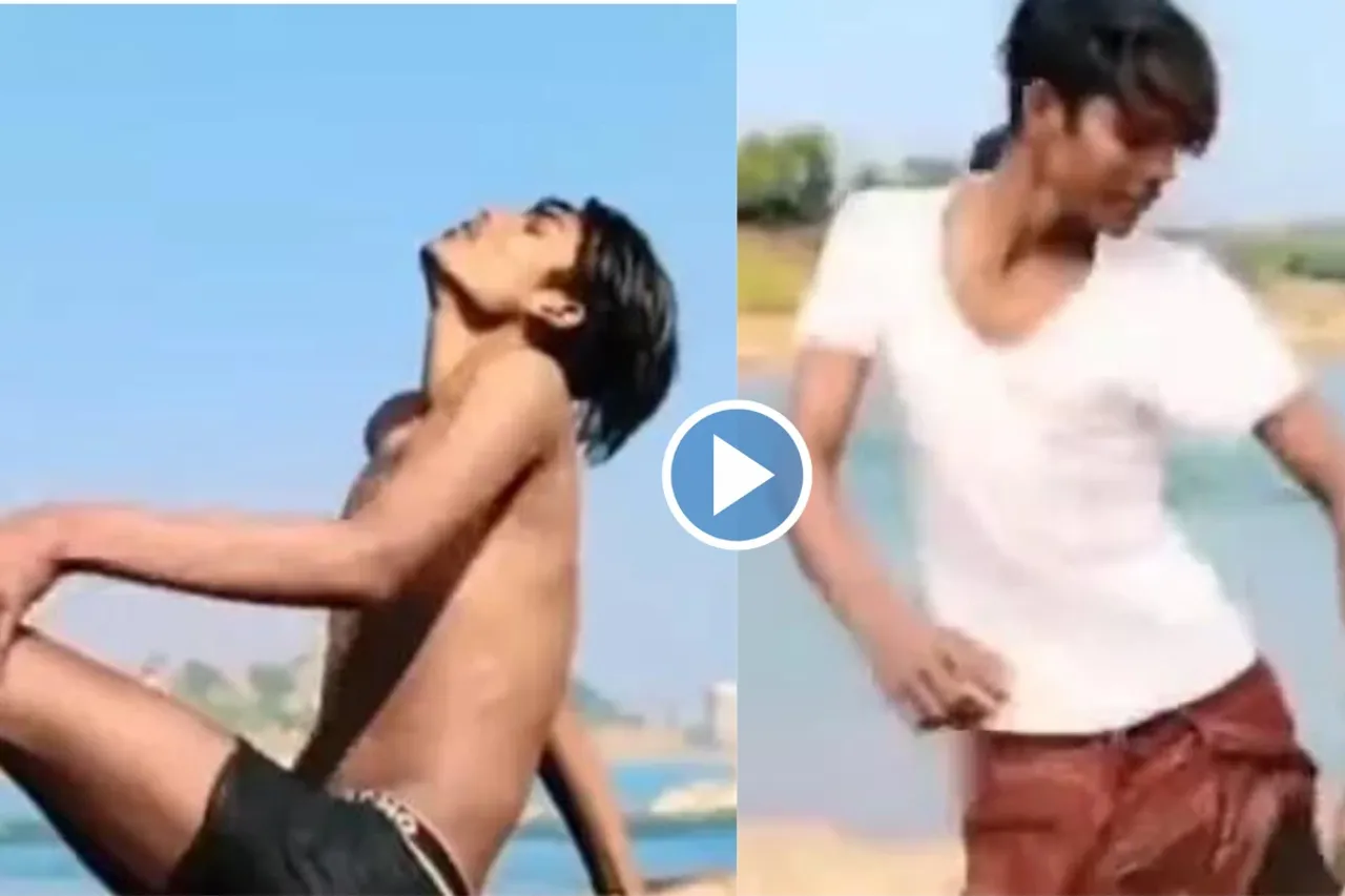 Viral video