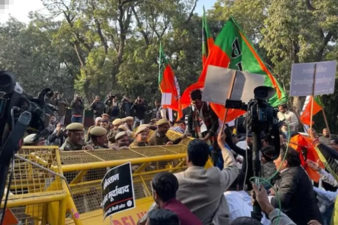 BJP protest