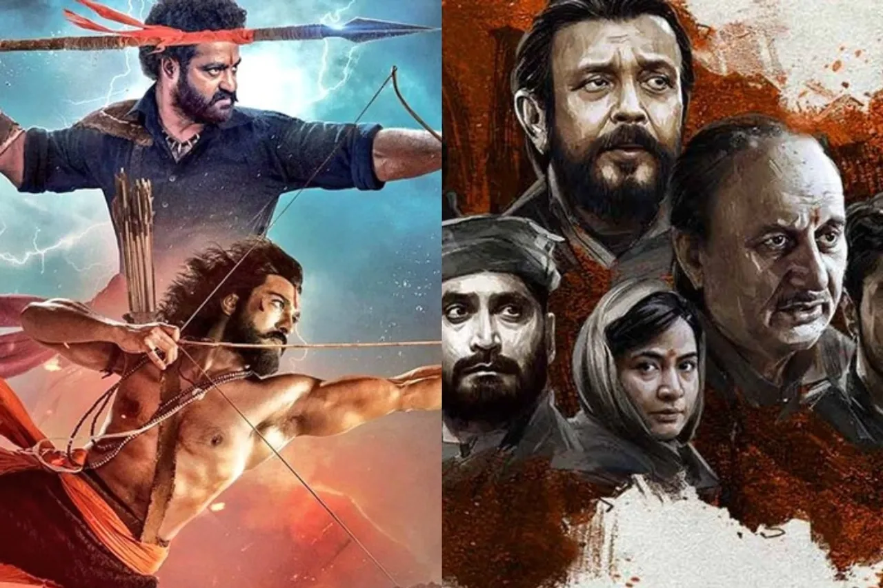 Top 10 IMDb films of 2022