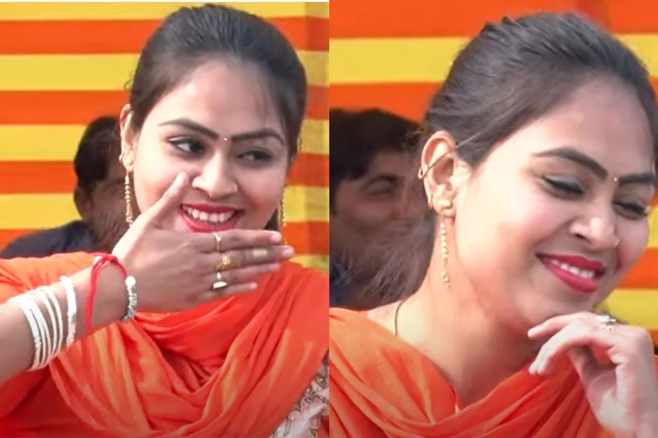 Haryanavi Dance Video