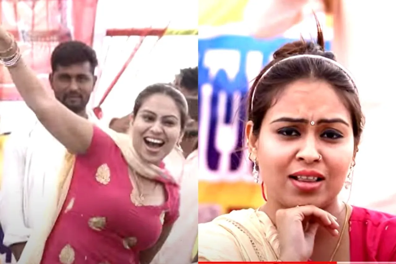 Haryanvi dance video