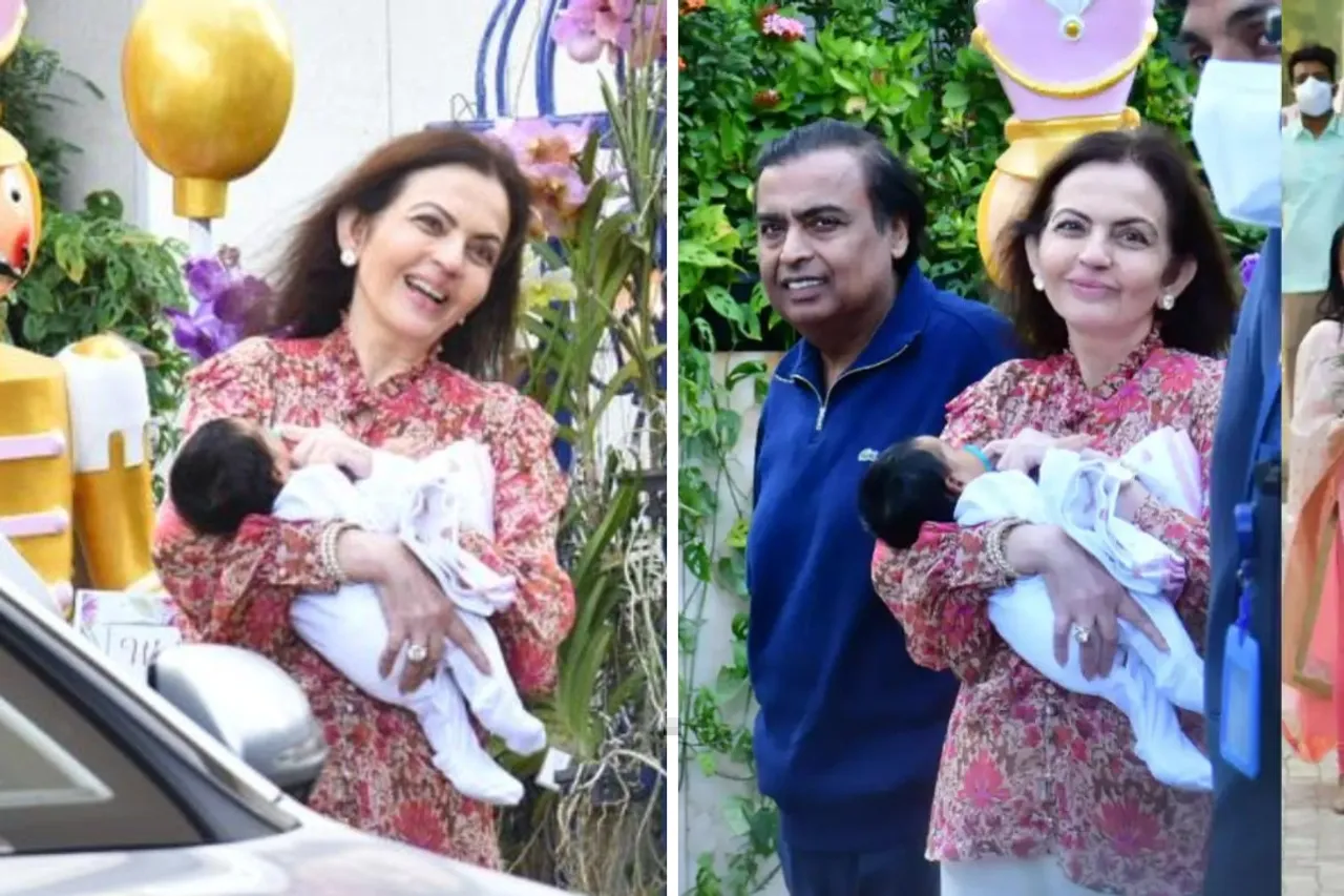 Isha Ambani