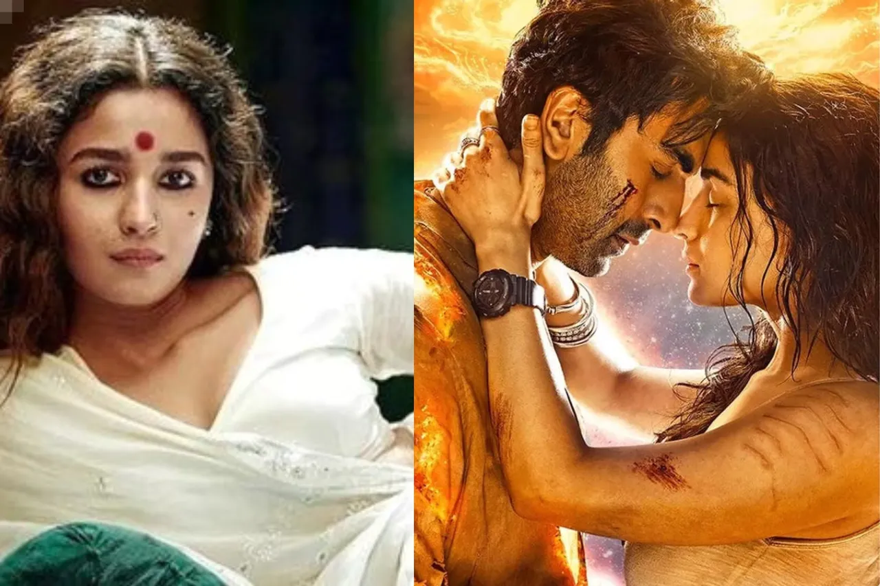 IIFA 2023
