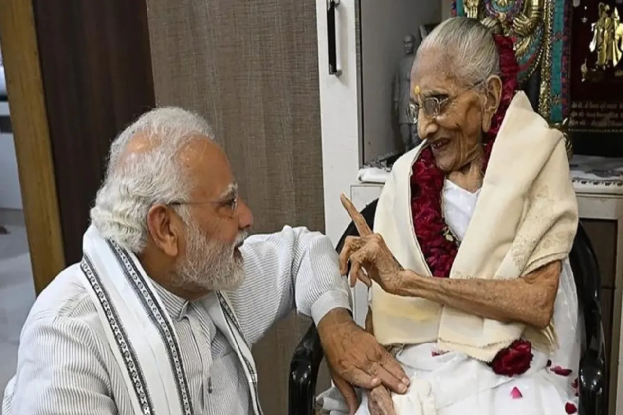PM Modi's mother