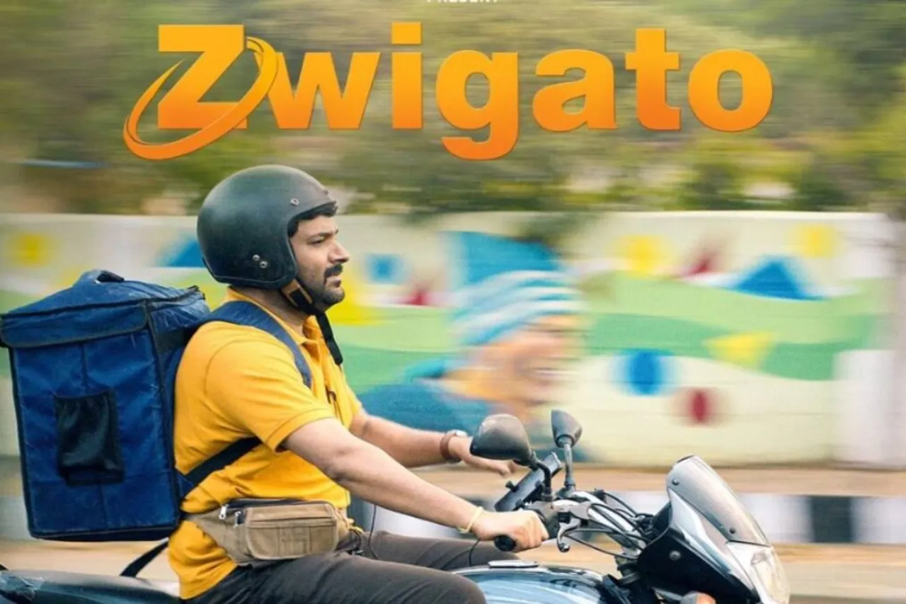 Zwigato