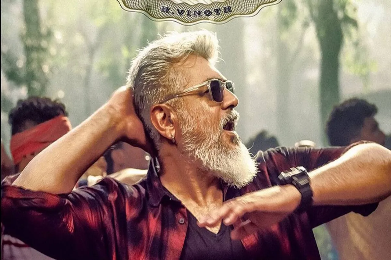 Chilla Chilla song