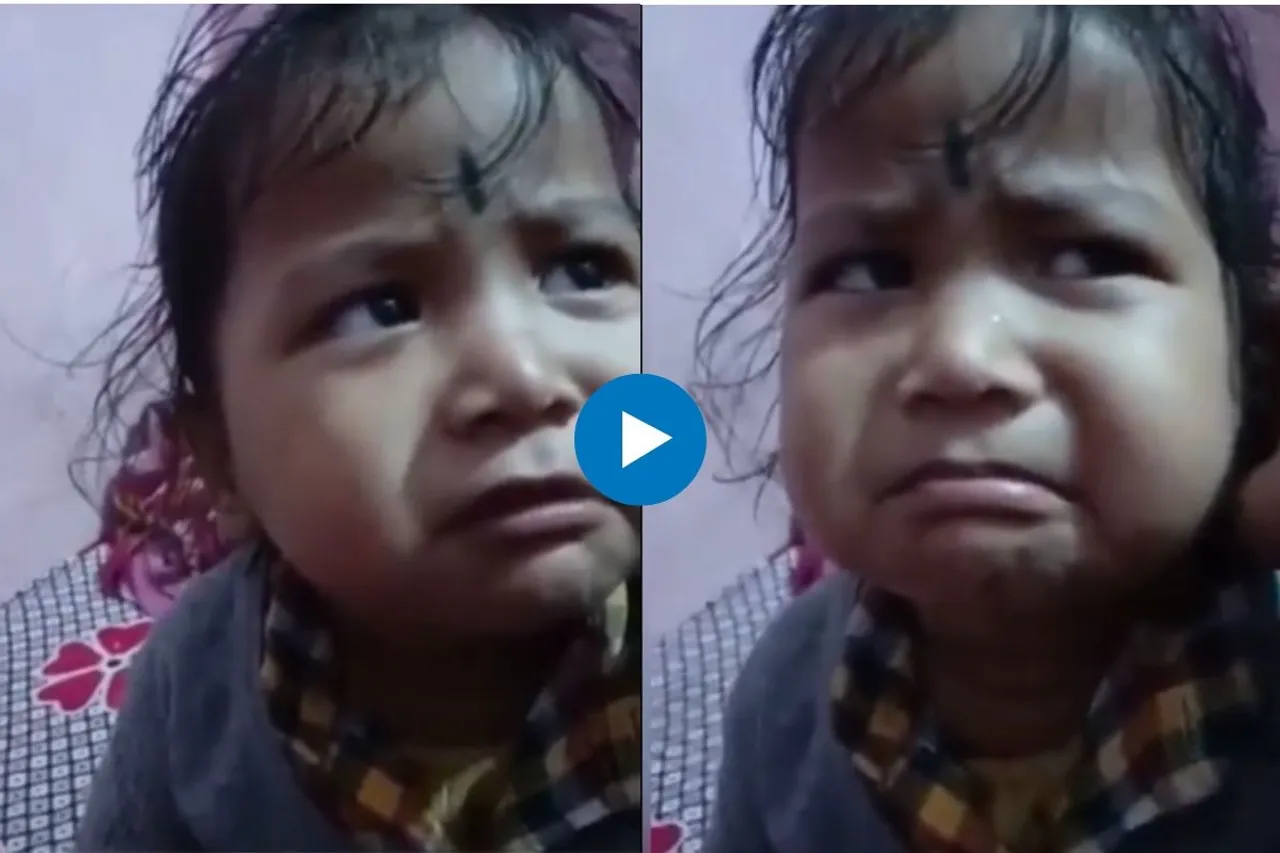 Viral video