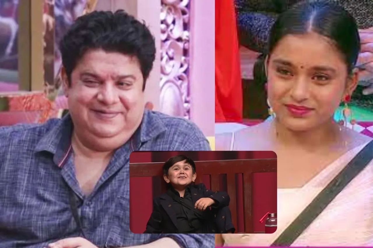 Bigg Boss 16