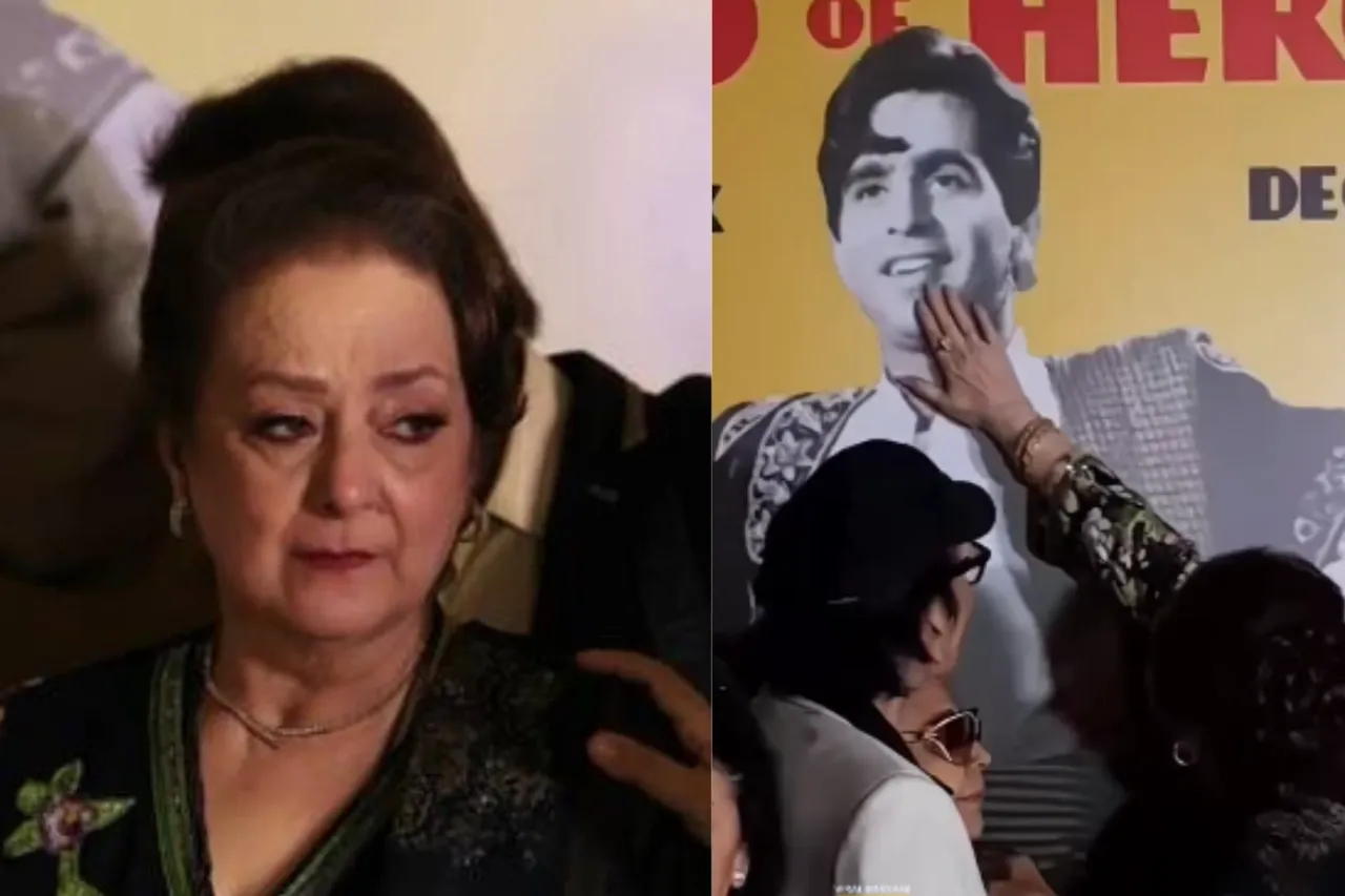 Saira Banu