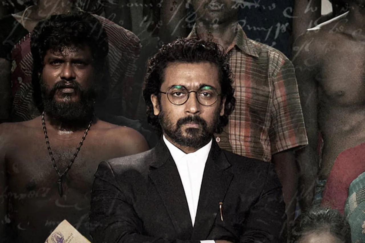 Suriya