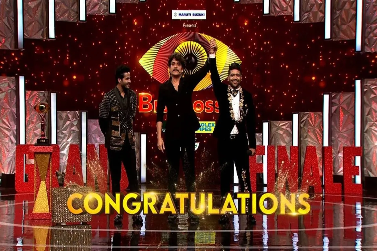 Bigg Boss Telegu 6