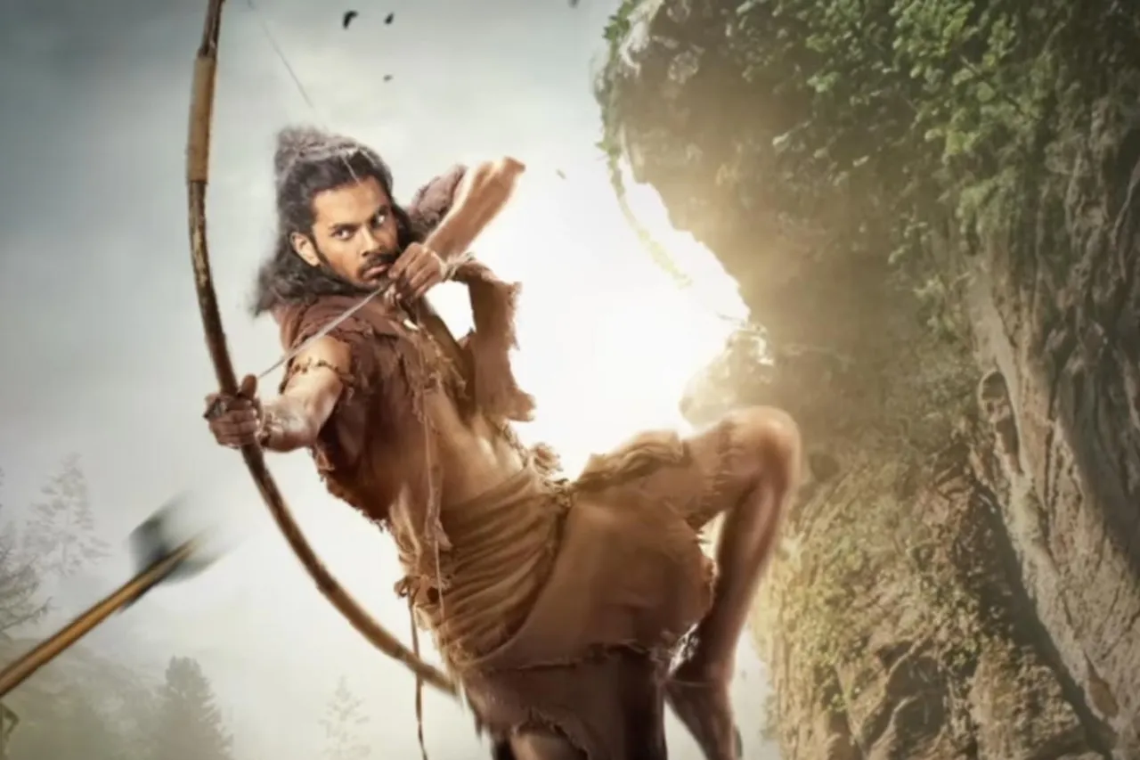 Aar Ya Paar review