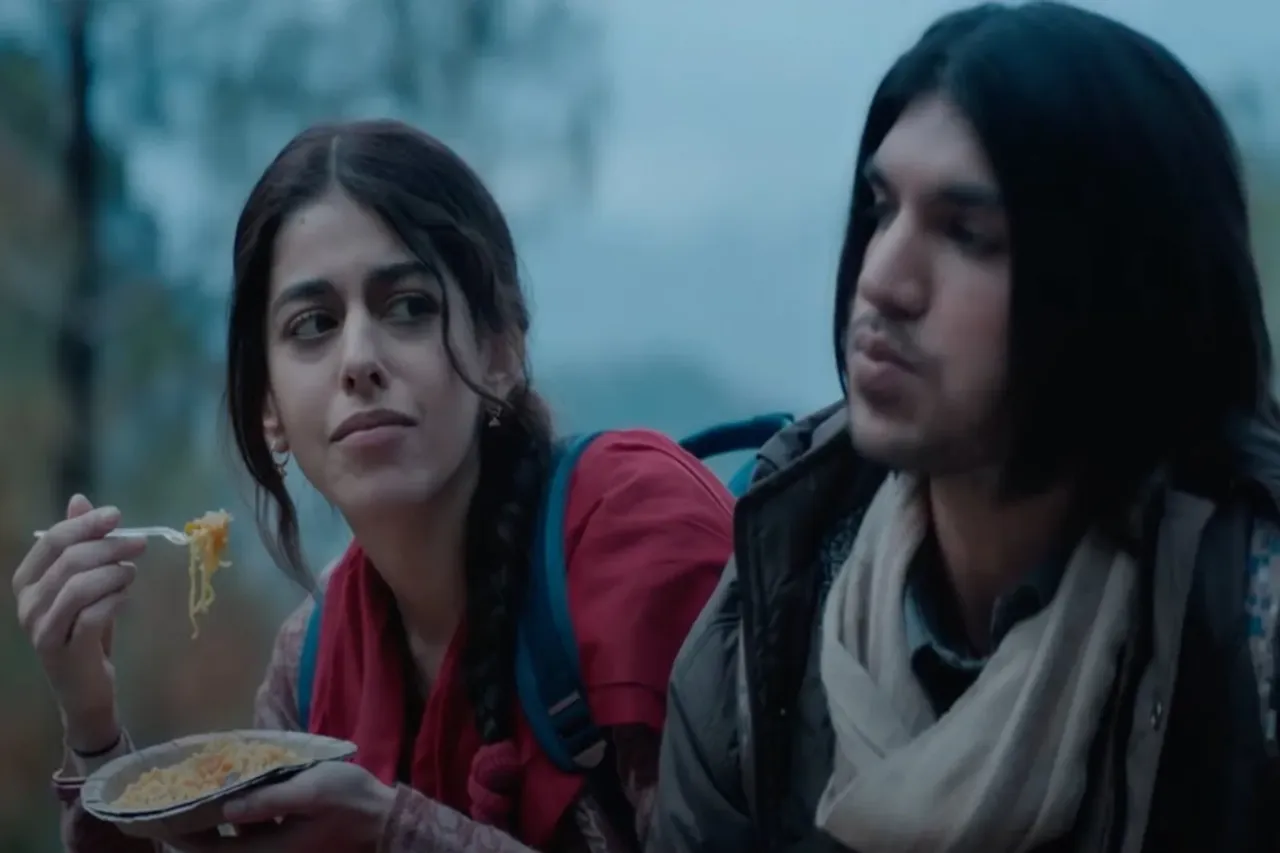 Almost Pyaar With DJ Mohabbat teaser