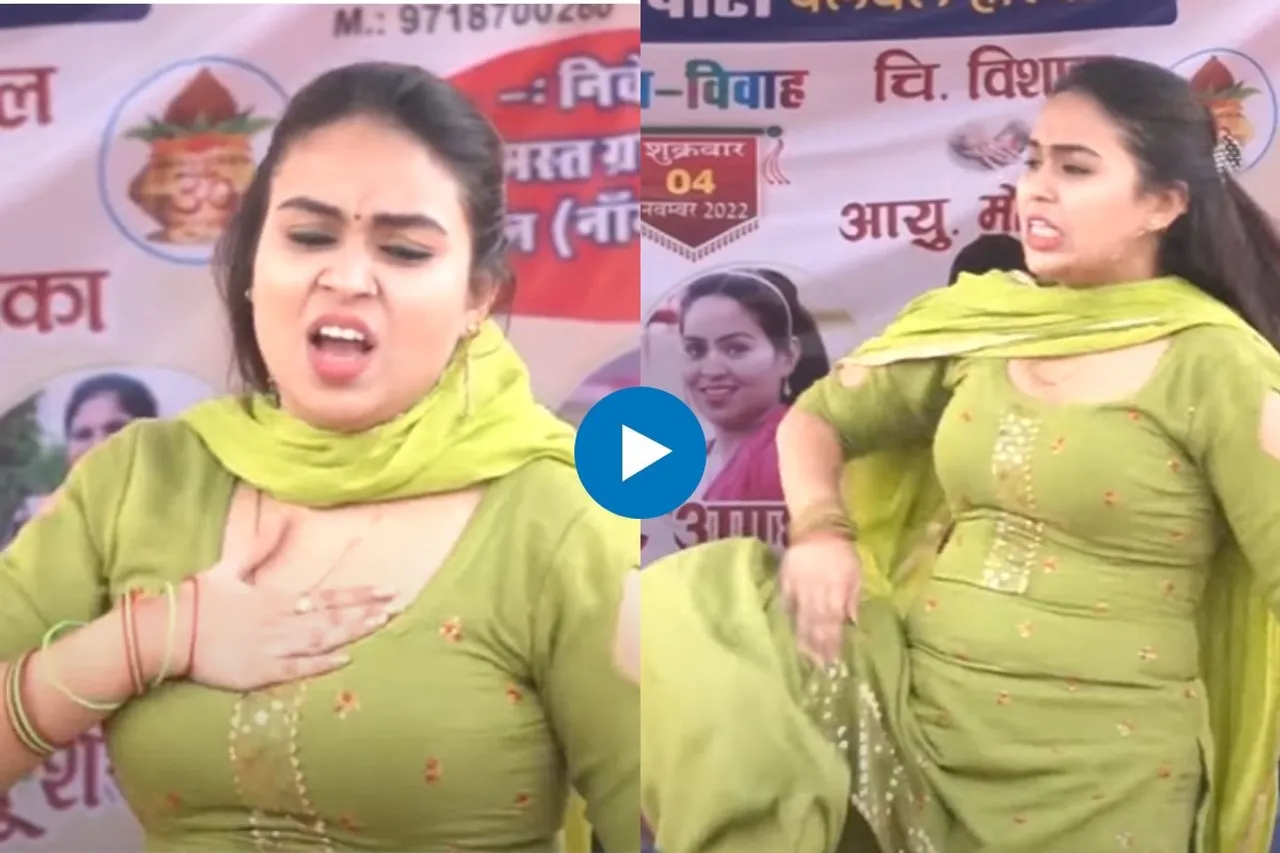 Haryanavi Dance Video