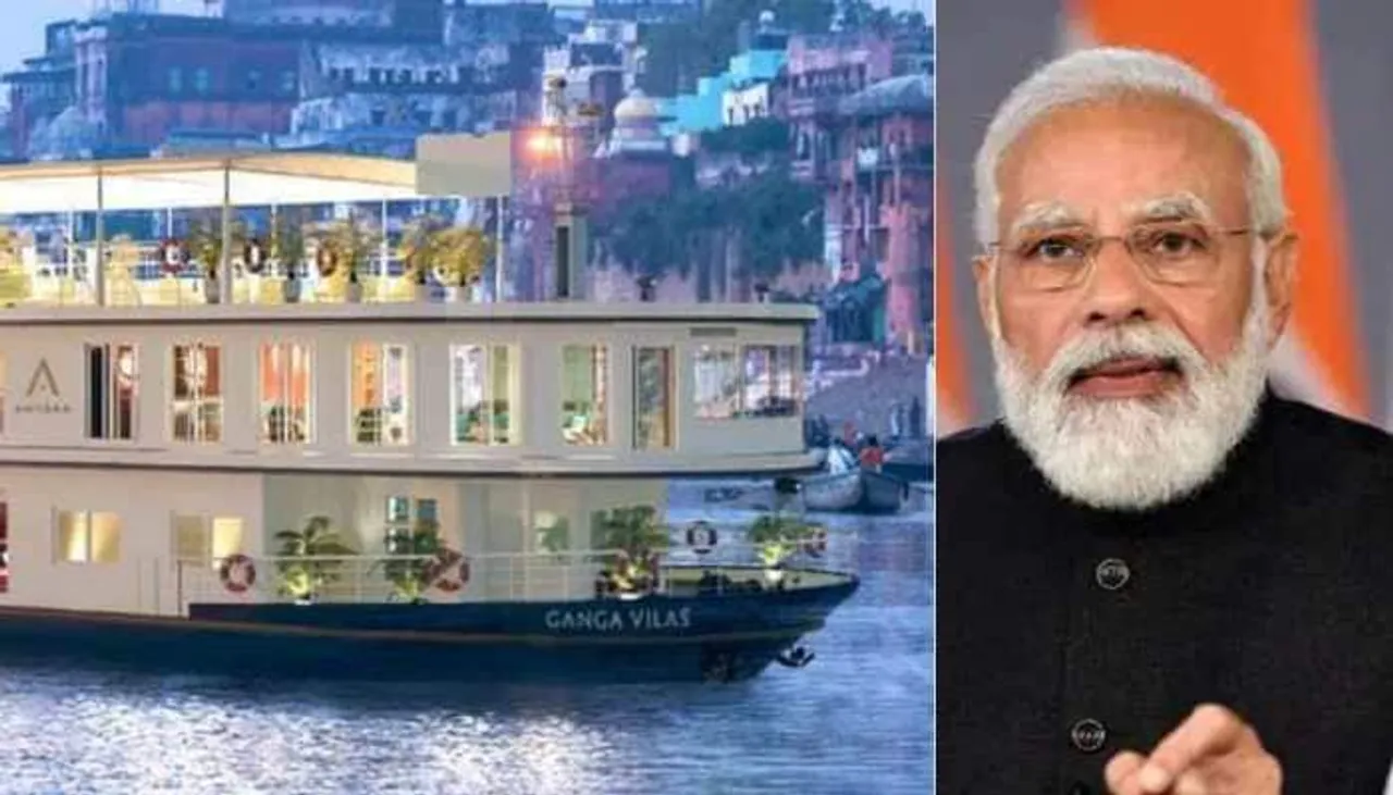 Ganga Vilas
