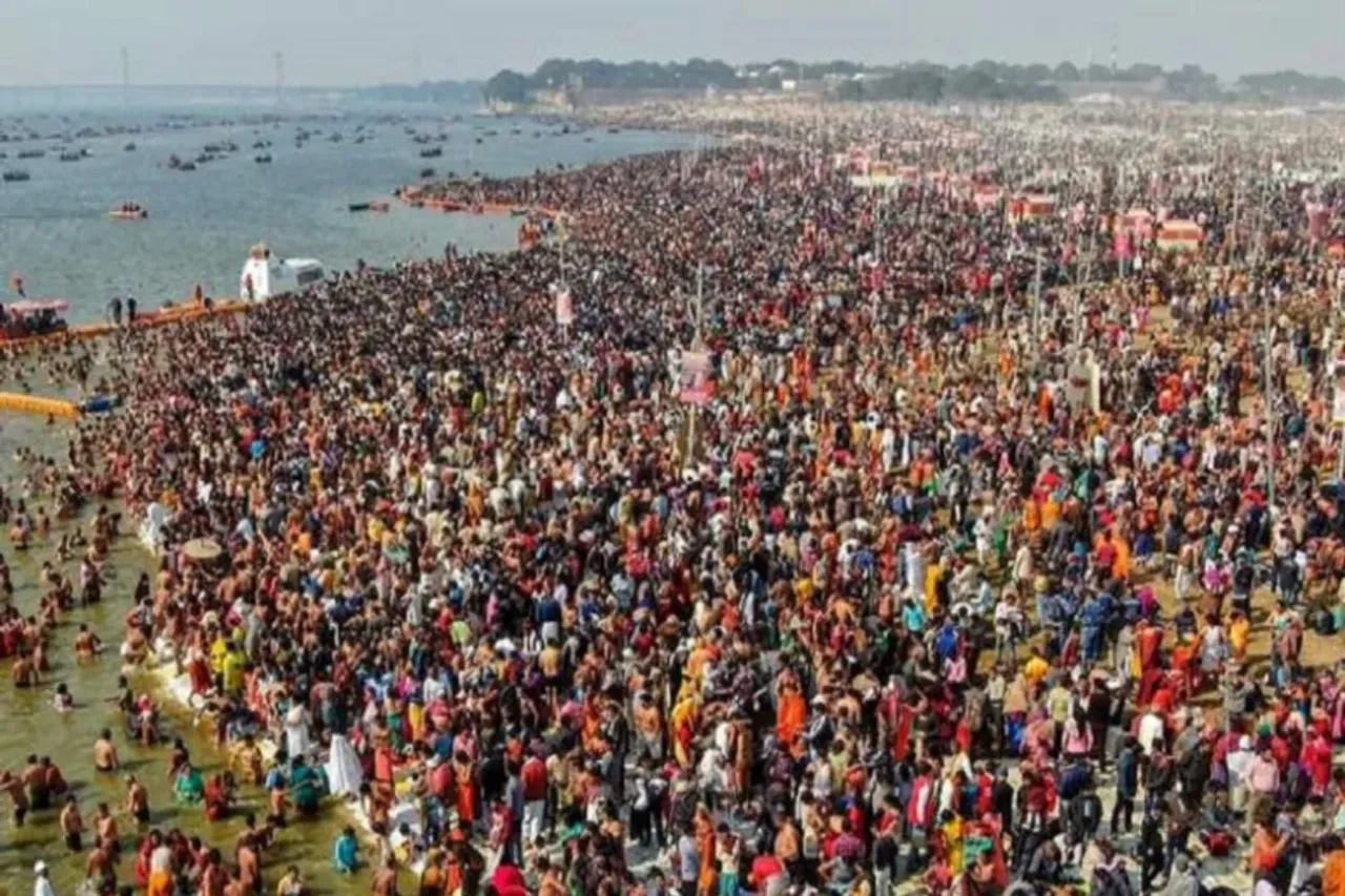 Maha Kumbh