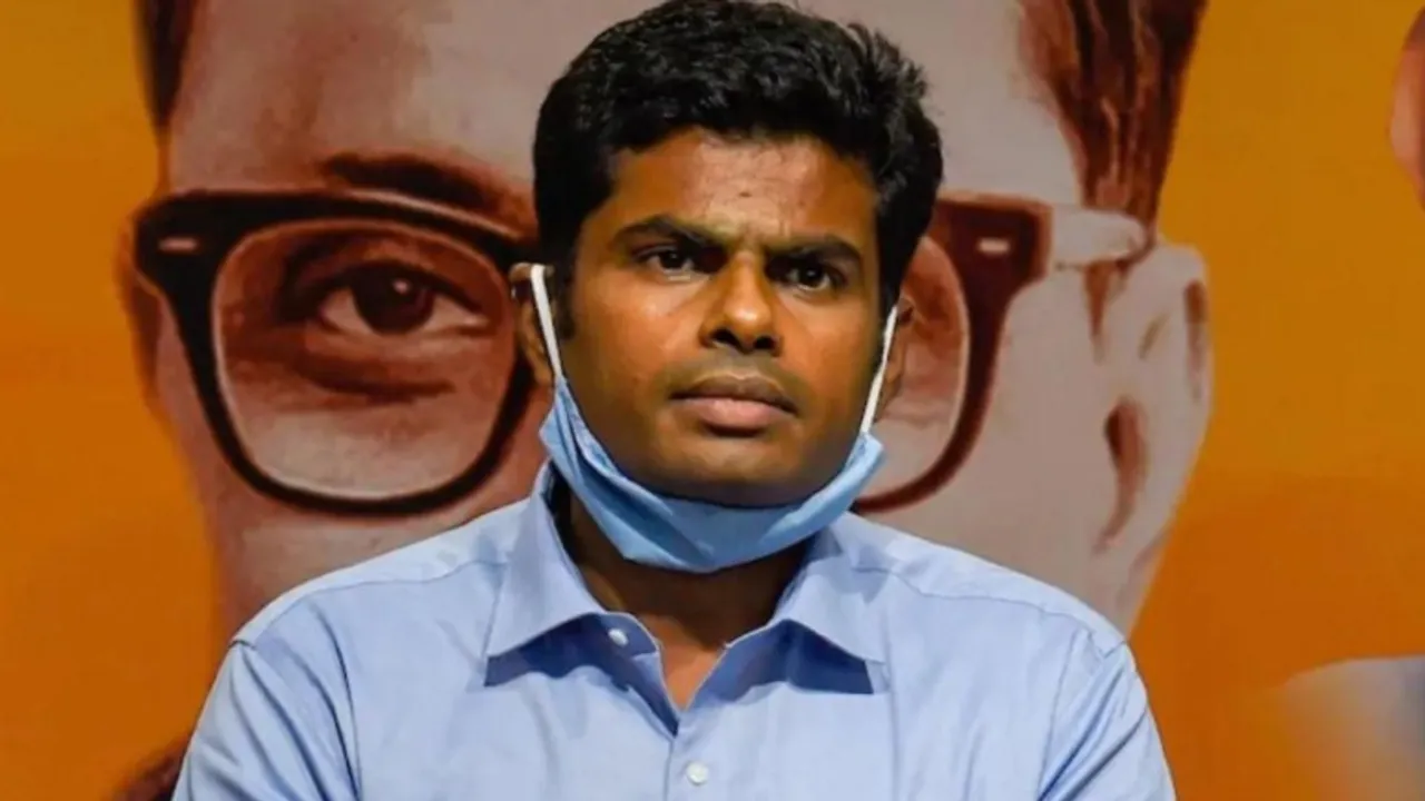 Annamalai