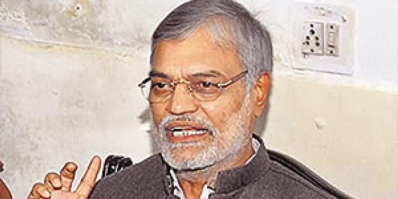 Raj Assembly