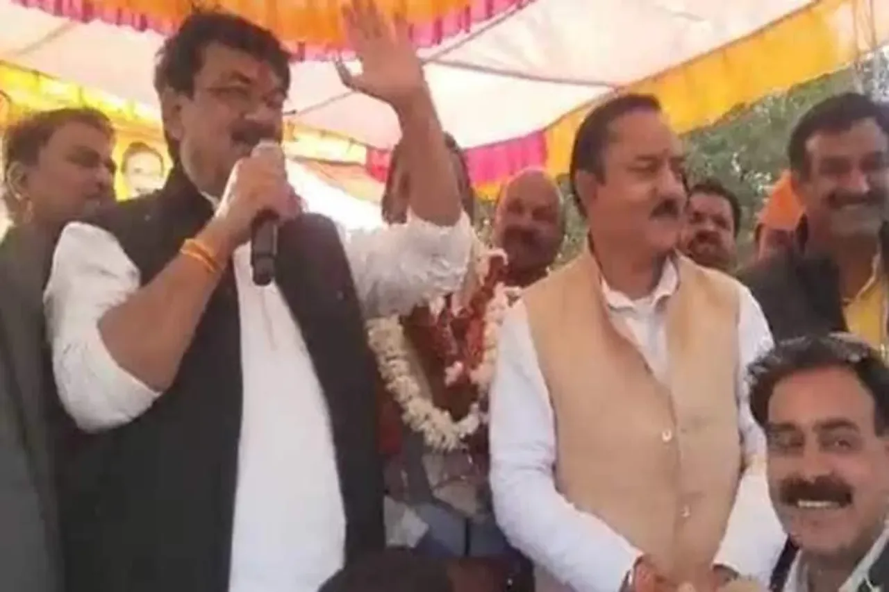 Madhya Pradesh
