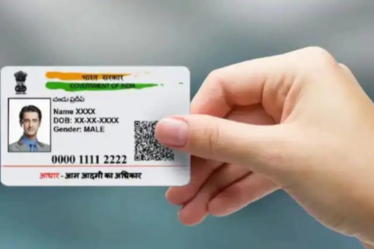 Aadhar Card