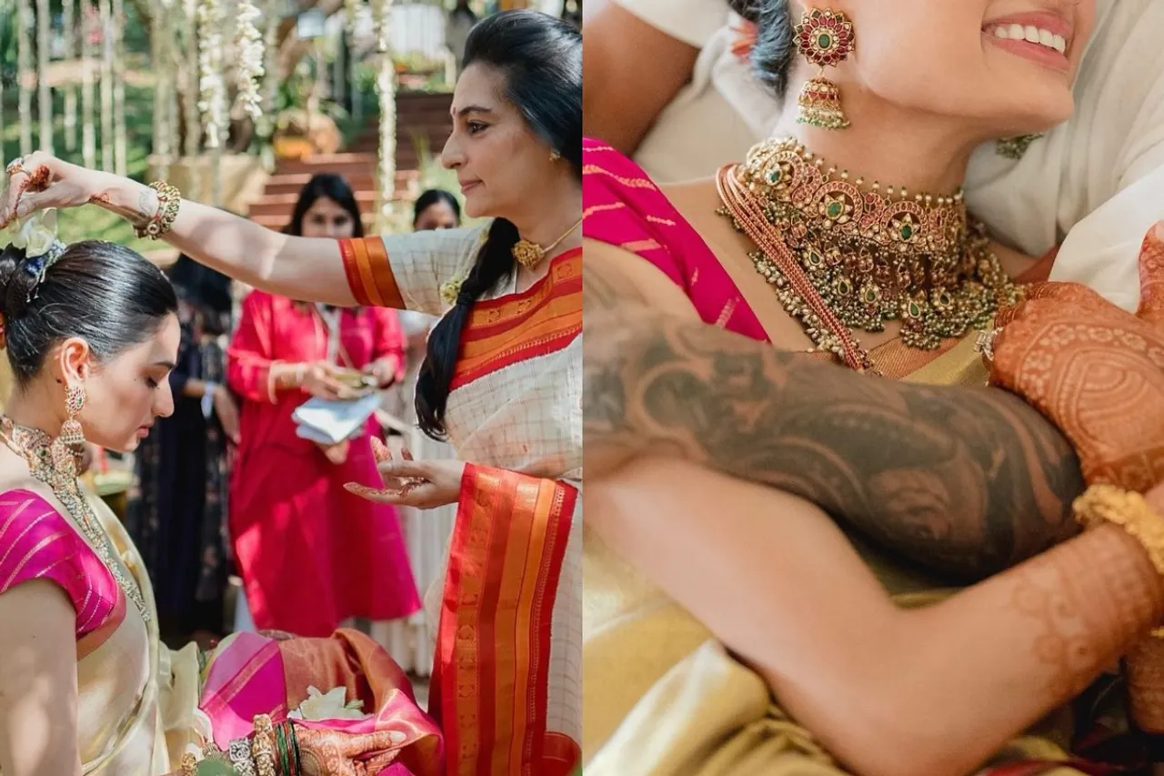 Athiya Shetty