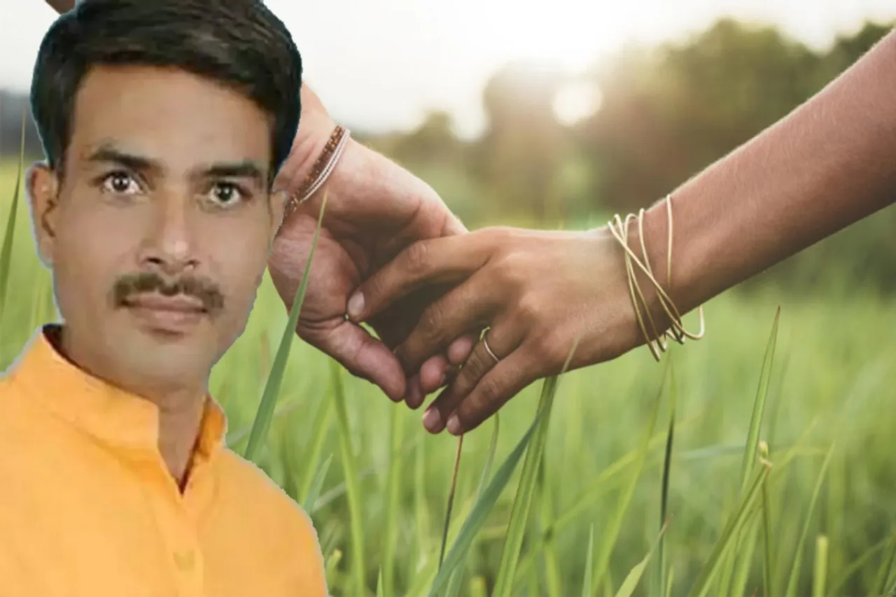 BJP