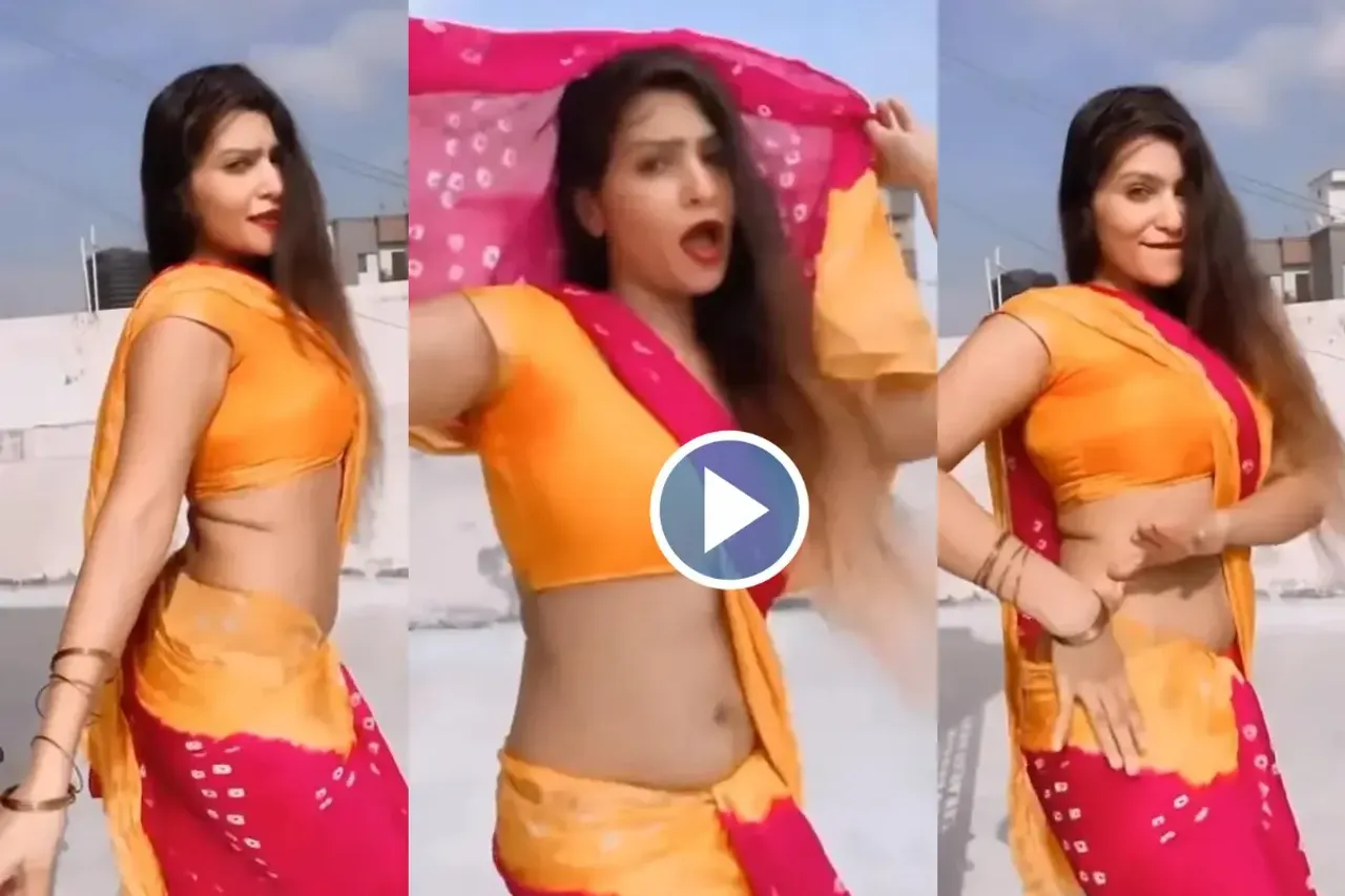 Bhabhi dance video