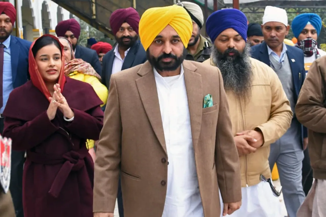 Punjab