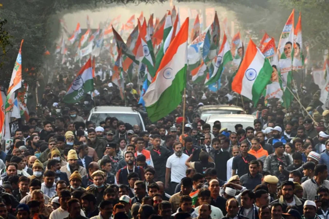 Bharat Jodo Yatra