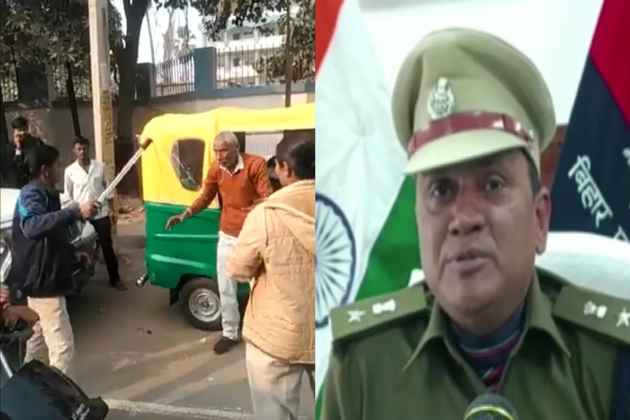 Bihar