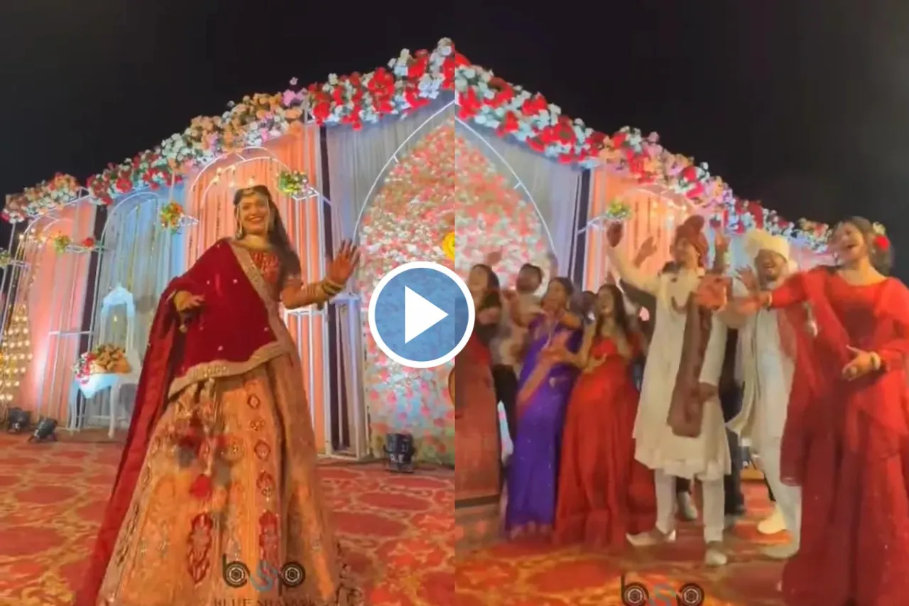 Bride Groom viral video