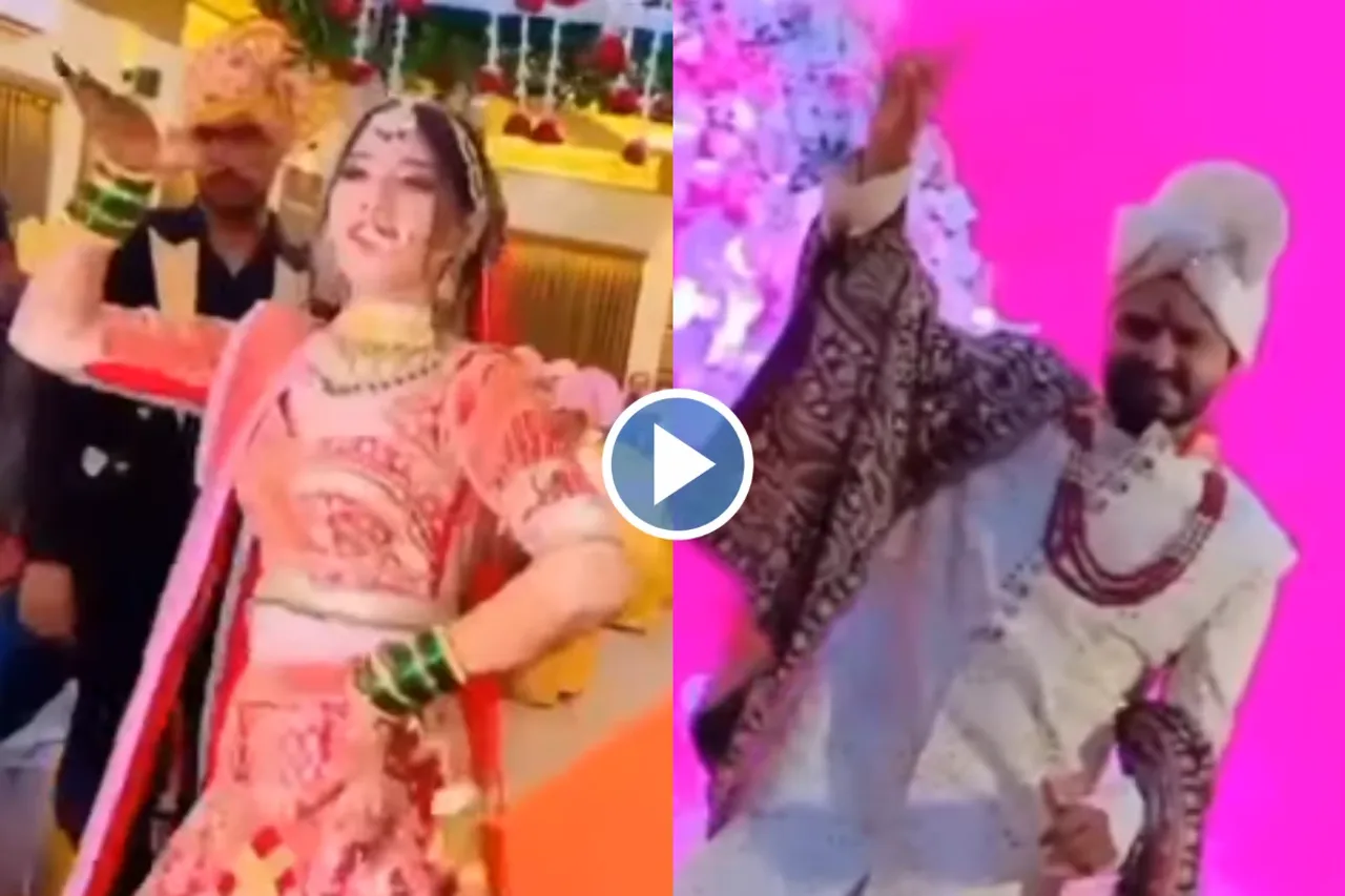 Bride Groom viral video