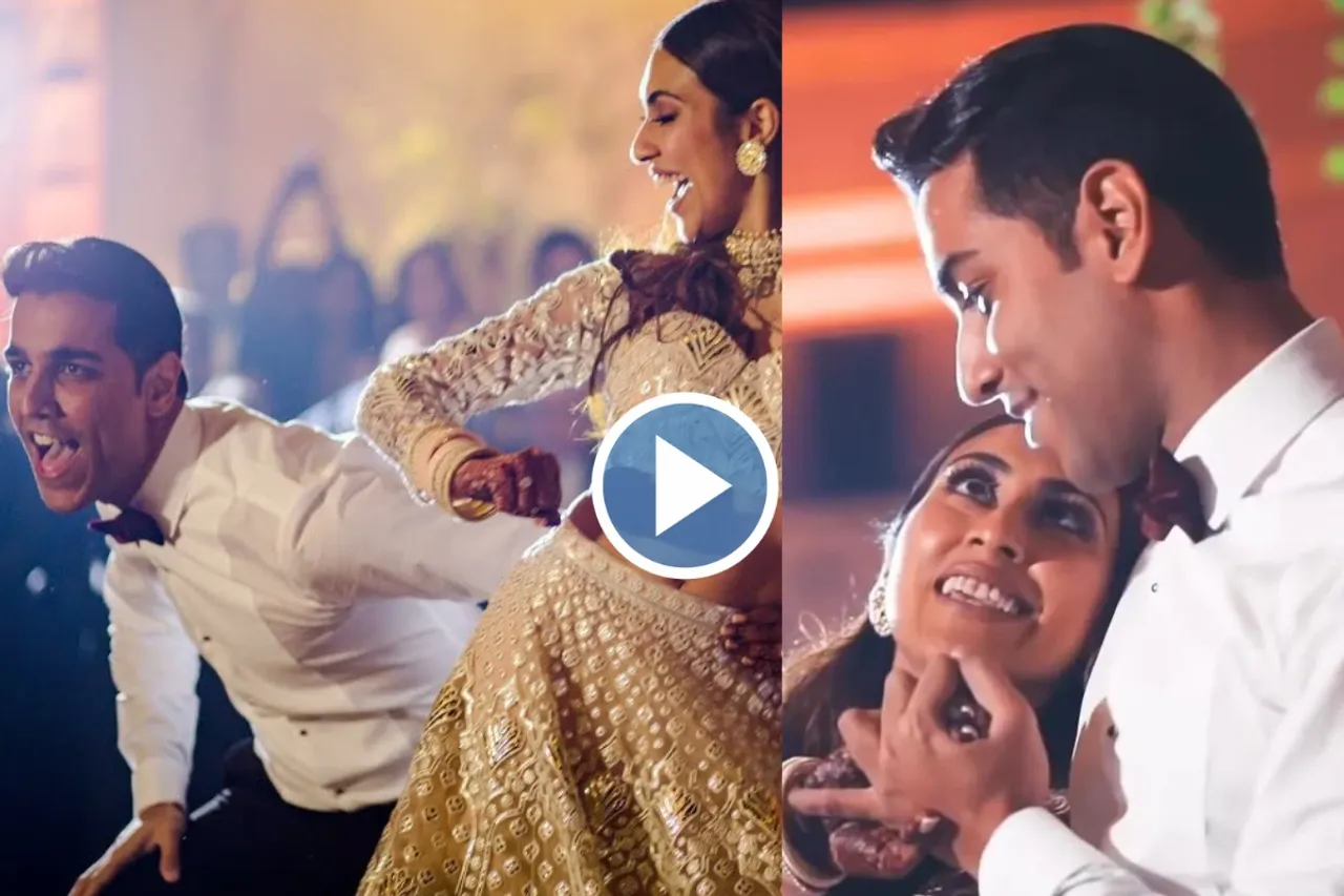 Bride Groom video viral