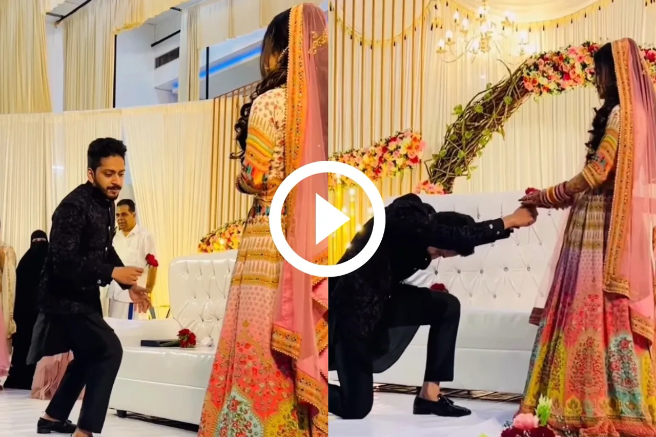 Bride Groom Viral Video