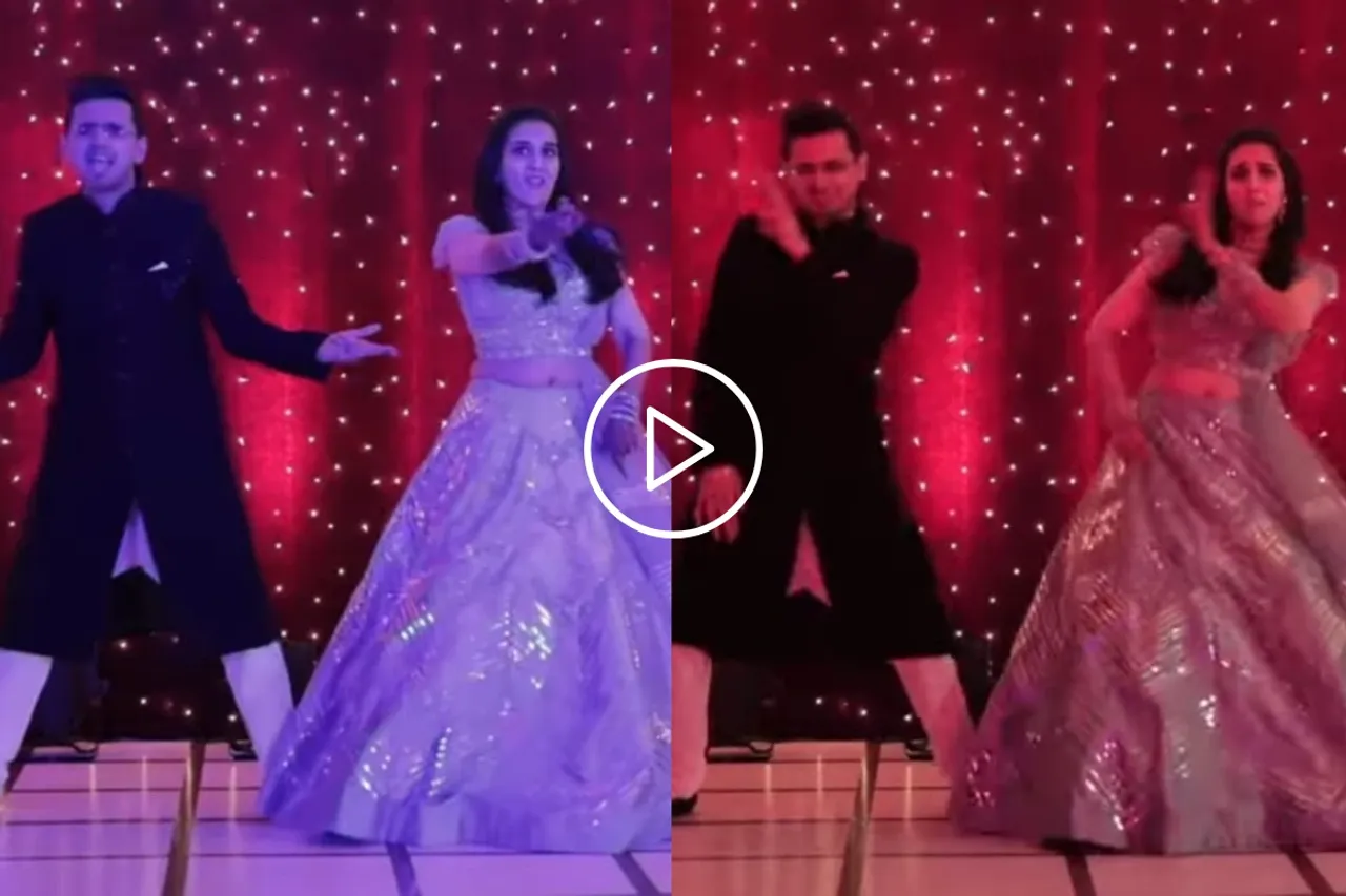 Bride Groom Viral Video