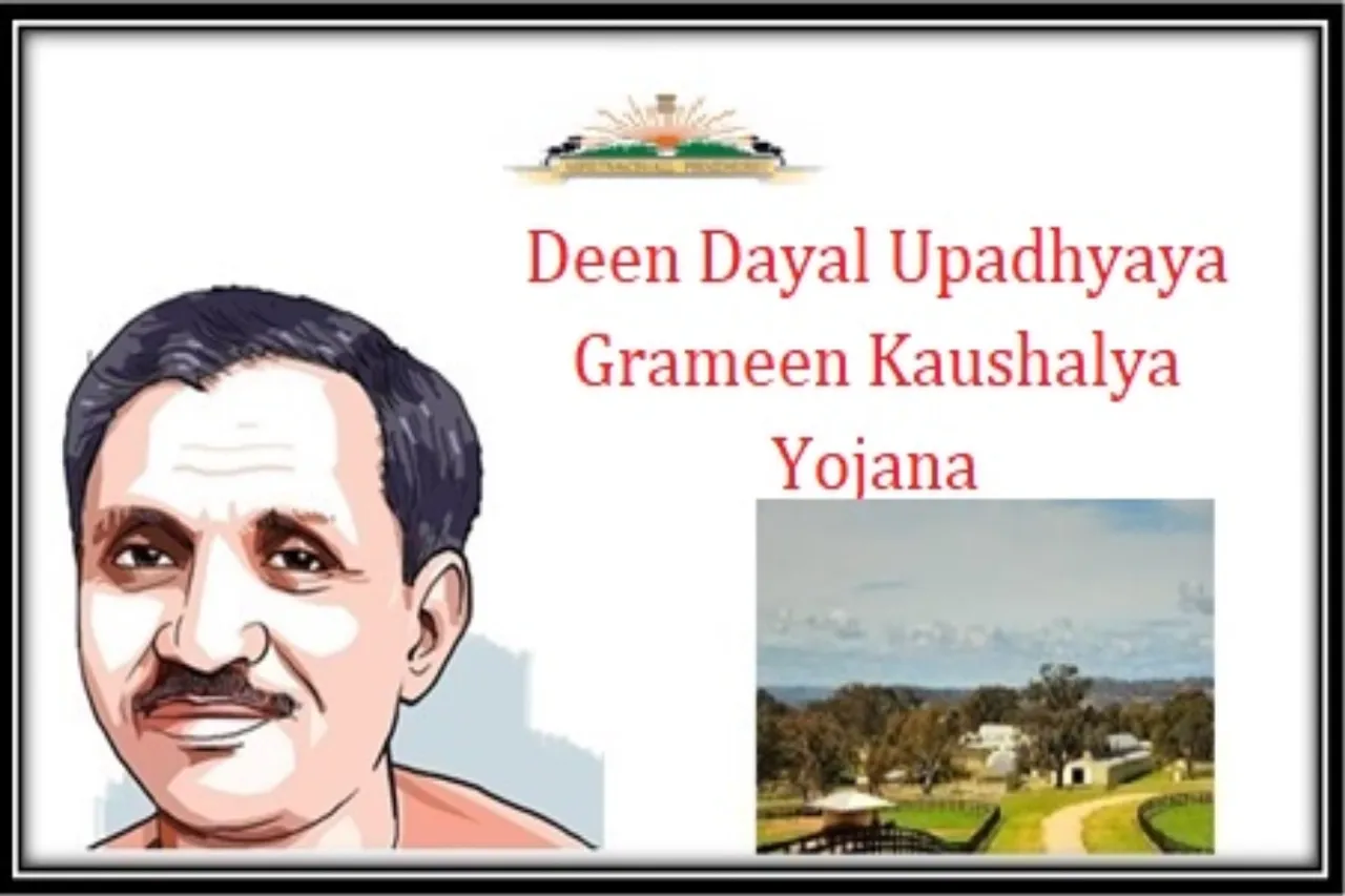 Deen Dayal Upadhyayaya Grameen Kaushalya Yojana