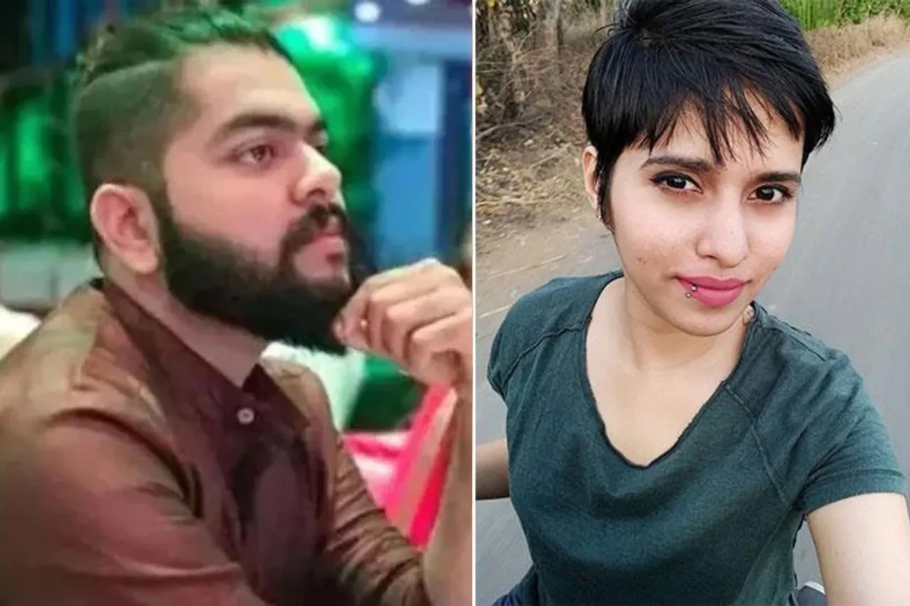 Delhi Murder Case