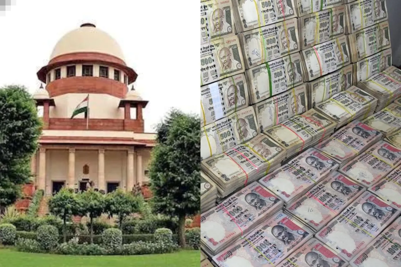 Supreme Court