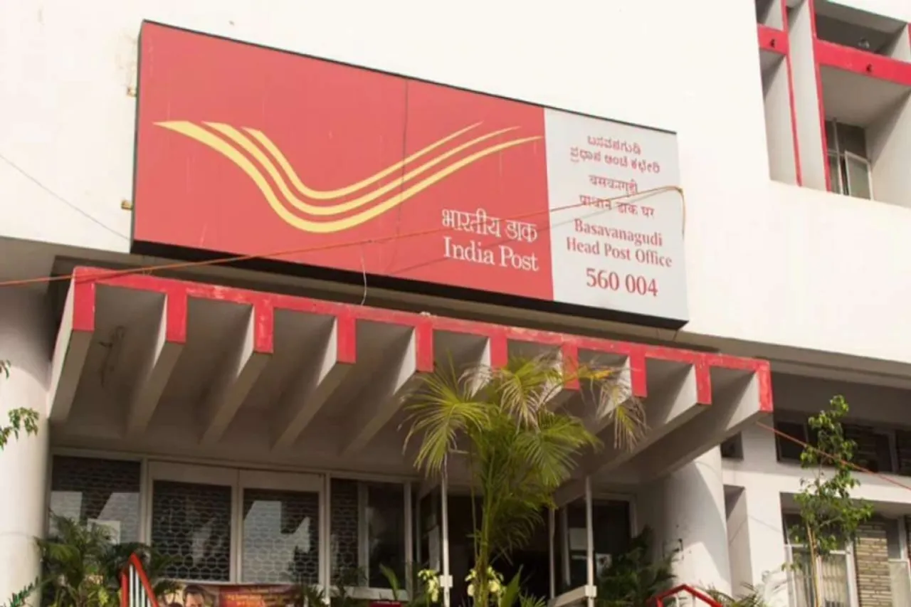 Department of Post