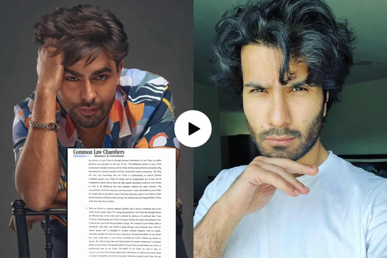Pakistani Actor